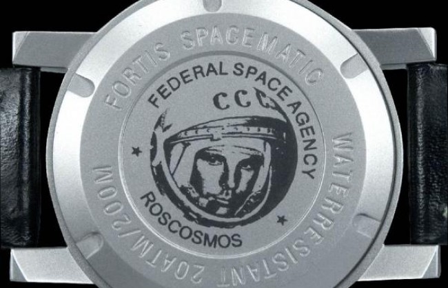 FORTIS посвятила часы Юрию Гагарину